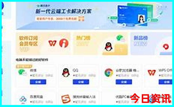 暑假亲子游一日游攻略
