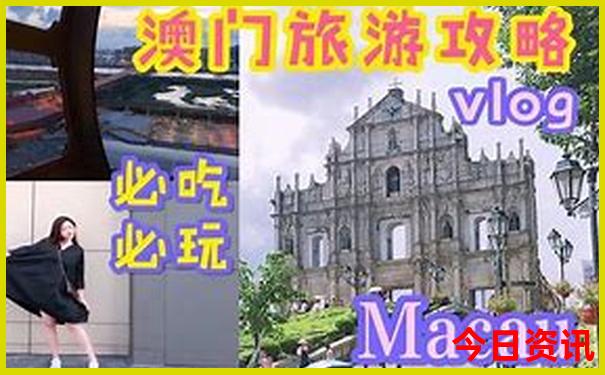 夏天去内蒙古旅游需要注意什么